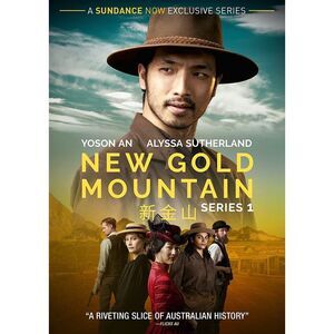 New Gold Mountain: Season 1  DVD